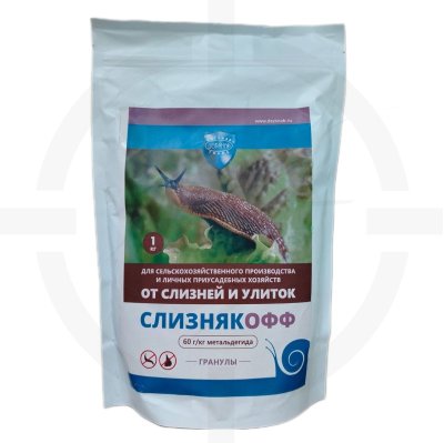 Слизнякофф - гранулы для борьбы со слизнями и улитками