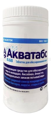 акватабс 868