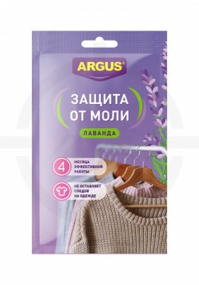 Аргус - инсектицидная антимольная секция.