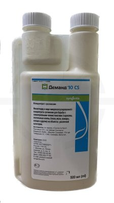 Деманд 10 CS - микрокапсулированный концентрат суспензии