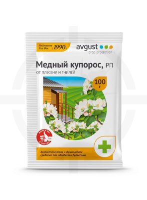 Медный купорос - фунгицидное и антисептическое средство, 100 гр.